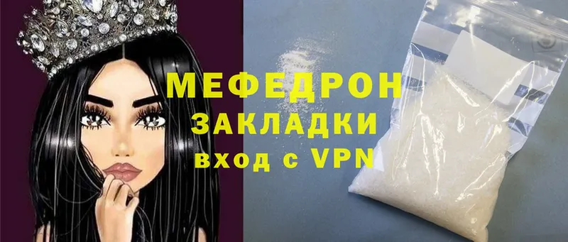 Купить наркоту Холм Бошки Шишки  СК  ГАШ  Меф мяу мяу  Cocaine 