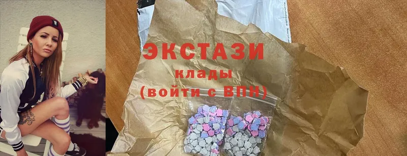 Ecstasy 250 мг  кракен зеркало  Холм  наркотики 