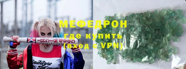 винт Богородицк